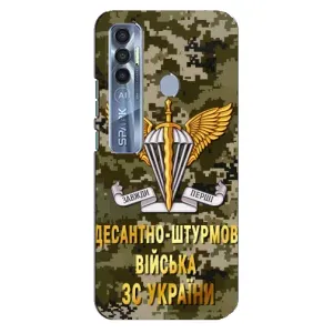 Чехлы на военную тематику для TECNO Spark 7 Pro (ДШВ ЗСУ)
