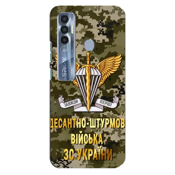 Чехол с рисунком «ДШВ ЗСУ» для TECNO Spark 7 Pro Чехол с рисунком «ДШВ ЗСУ» для TECNO Spark 7 Pro