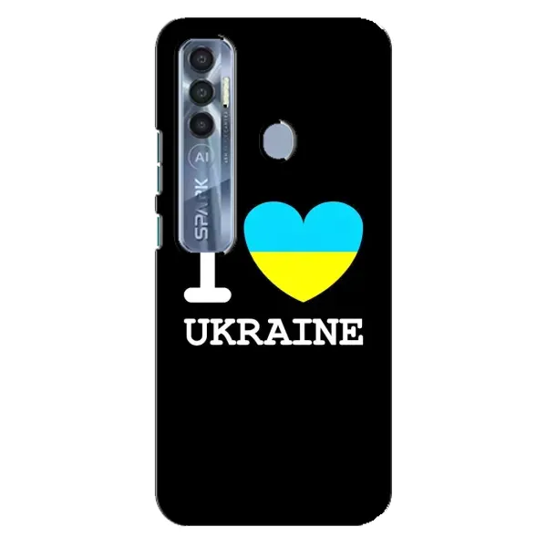 Чехол с рисунком «I Love Ukraine» для TECNO Spark 7 Pro Чехол с рисунком «I Love Ukraine» для TECNO Spark 7 Pro