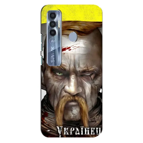Чехол с рисунком «Одноглазый Козак» для TECNO Spark 7 Pro Чехол с рисунком «Одноглазый Козак» для TECNO Spark 7 Pro