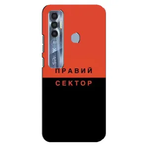 Чехлы УПА (Красно-Чёрный) на TECNO Spark 7 Pro (Правый Серктор)