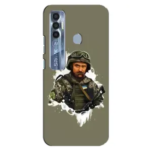 Чохли Т.Г. Шевченко ЗСУ для TECNO Spark 7 Pro (Т.Шевченка)