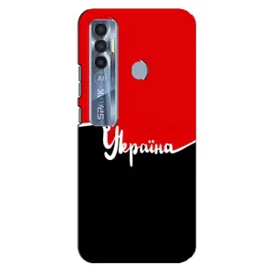 Чехлы УПА (Красно-Чёрный) на TECNO Spark 7 Pro (Украина УПА)