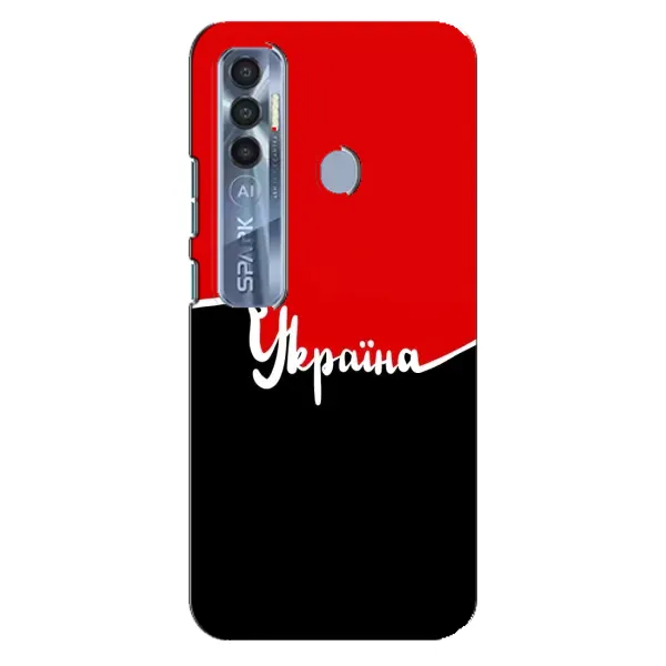 Чехол с рисунком «Украина УПА» для TECNO Spark 7 Pro Чехол с рисунком «Украина УПА» для TECNO Spark 7 Pro