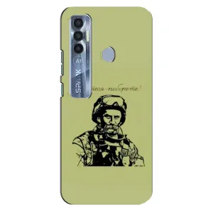 Чохли Т.Г. Шевченко ЗСУ для TECNO Spark 7 Pro (Воїн Т.Шевченка)