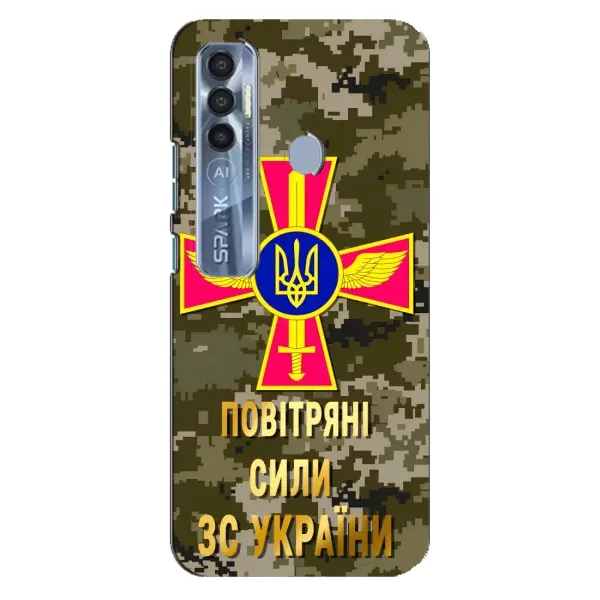 Чехол с рисунком «ВС ЗСУ» для TECNO Spark 7 Pro Чехол с рисунком «ВС ЗСУ» для TECNO Spark 7 Pro