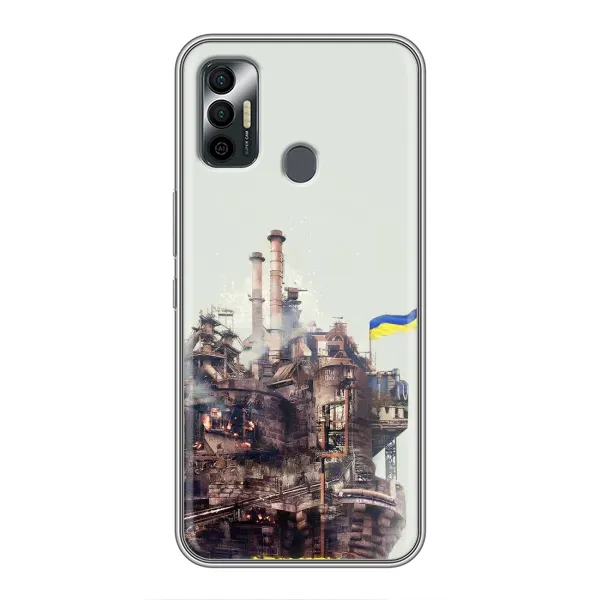 Чехол с рисунком «Азовсталь» для TECNO Spark 7P Чехол с рисунком «Азовсталь» для TECNO Spark 7P