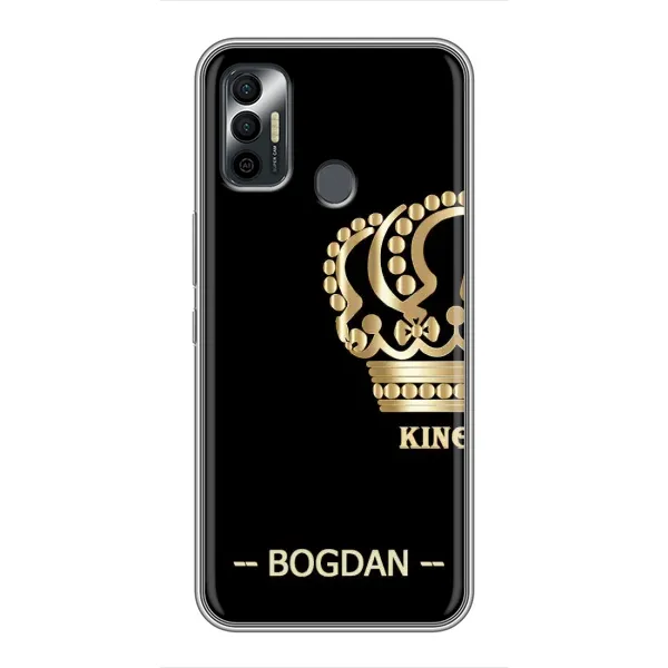 Чехол с рисунком «BOGDAN» для TECNO Spark 7P