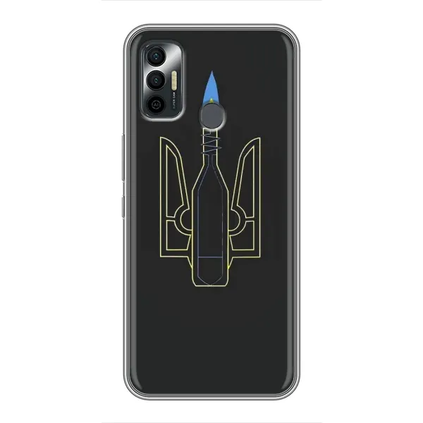 Чехол с рисунком «Герб - Молотова» для TECNO Spark 7P