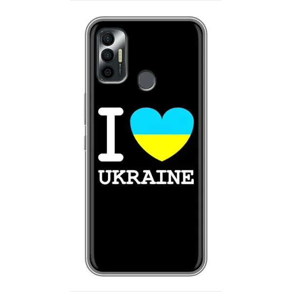 Чехол с рисунком «I Love Ukraine» для TECNO Spark 7P Чехол с рисунком «I Love Ukraine» для TECNO Spark 7P
