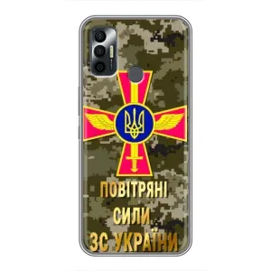 Чохли на військову тематику для TECNO Spark 7P (ПС ЗСУ)
