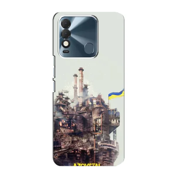 Чехол с рисунком «Азовсталь» для TECNO Spark 8 Чехол с рисунком «Азовсталь» для TECNO Spark 8