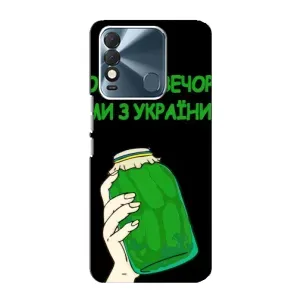 Чехол на TECNO Spark 8 Украинский дизайн (Банка, Доброго вечора)