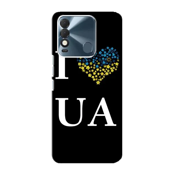 Чехол с рисунком «I Love UA» для TECNO Spark 8 Чехол с рисунком «I Love UA» для TECNO Spark 8