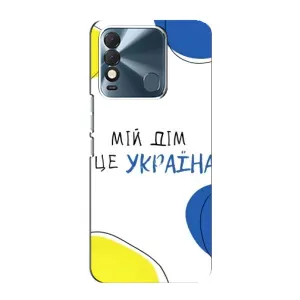 Чехлы для TECNO Spark 8 (Home - Украина) (Мій Дім)