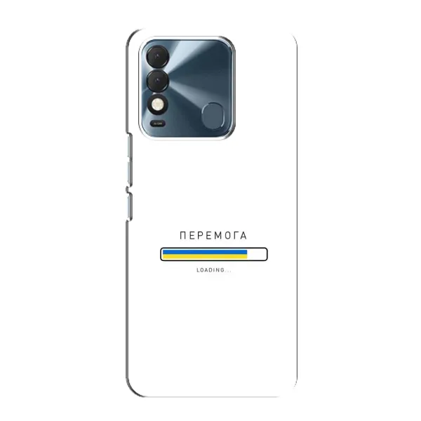 Чехол с рисунком «Перемога» для TECNO Spark 8