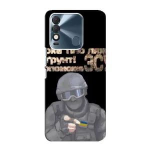 ЗСУ Чехлы (TPU) для TECNO Spark 8 (Поможет ЗСУ)