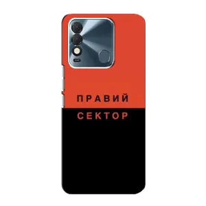 Чехлы УПА (Красно-Чёрный) на TECNO Spark 8 (Правый Серктор)