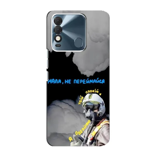 Чехол с рисунком «Призрак Киева» для TECNO Spark 8