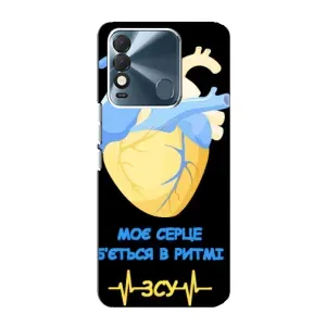 ЗСУ Чехлы (TPU) для TECNO Spark 8 (Ритм ЗСУ)