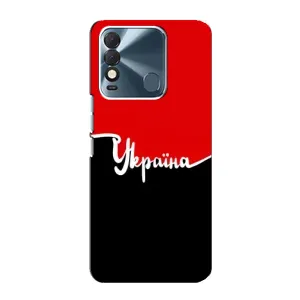 Чехлы УПА (Красно-Чёрный) на TECNO Spark 8 (Украина УПА)