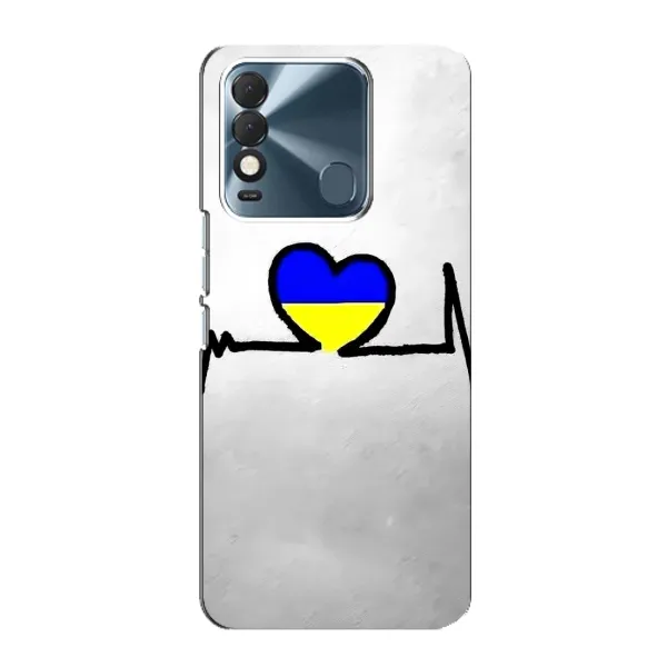 Чехол с рисунком «Украинская кардиограмма» для TECNO Spark 8 Чехол с рисунком «Украинская кардиограмма» для TECNO Spark 8
