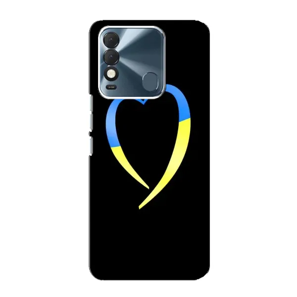 Чехол с рисунком «Украинское сердце» для TECNO Spark 8 Чехол с рисунком «Украинское сердце» для TECNO Spark 8