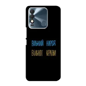Силиконовый Чехол с картинкой для TECNO Spark 8 (Все Буде)