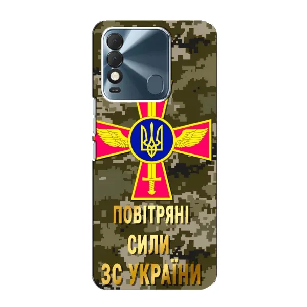 Чехол с рисунком «ВС ЗСУ» для TECNO Spark 8 Чехол с рисунком «ВС ЗСУ» для TECNO Spark 8
