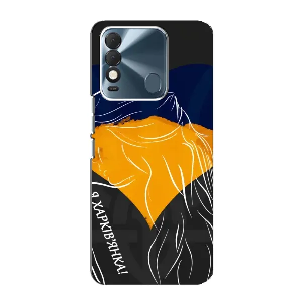 Чехол с рисунком «Я Харьковчанка» для TECNO Spark 8