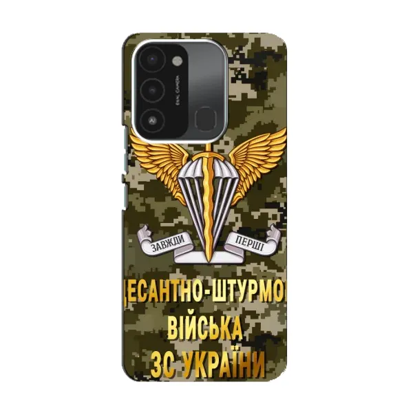 Чехол с рисунком «ДШВ ЗСУ» для TECNO Spark 8C Чехол с рисунком «ДШВ ЗСУ» для TECNO Spark 8C