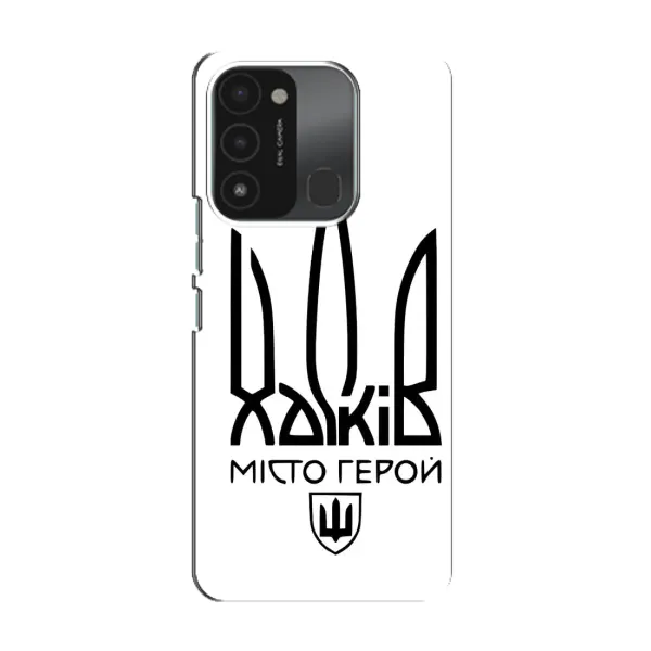 Чохол з малюнком «Місто герой» для TECNO Spark 8C Чохол з малюнком «Місто герой» для TECNO Spark 8C