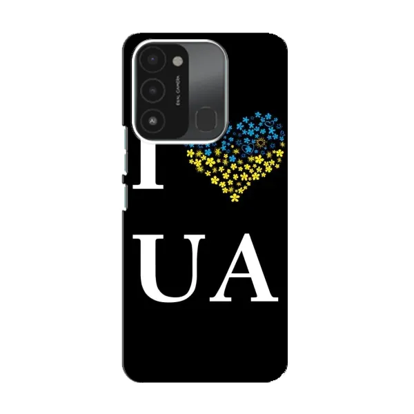 Чехол с рисунком «I Love UA» для TECNO Spark 8C Чехол с рисунком «I Love UA» для TECNO Spark 8C