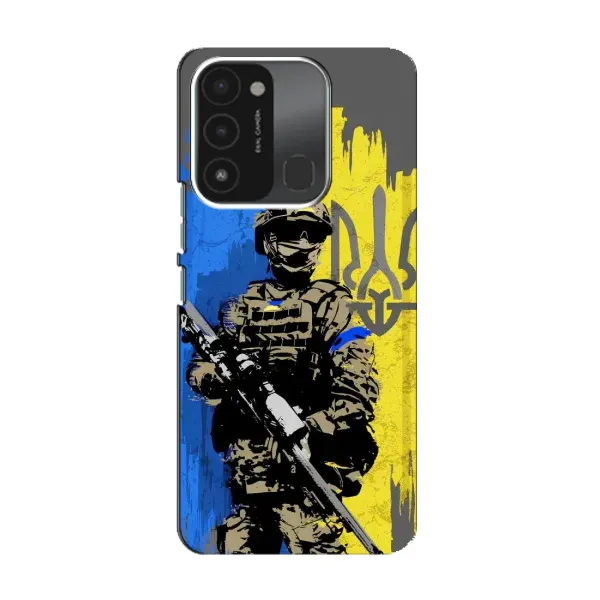 Чехол с рисунком «Солдат ЗСУ» для TECNO Spark 8C Чехол с рисунком «Солдат ЗСУ» для TECNO Spark 8C
