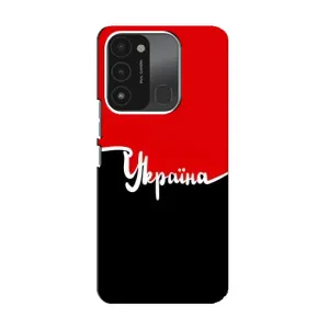 Чехлы УПА (Красно-Чёрный) на TECNO Spark 8C (Украина УПА)