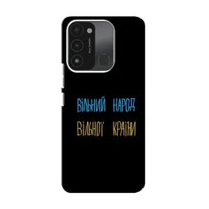 Силиконовый Чехол с картинкой для TECNO Spark 8C (Все Буде)