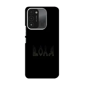 Чехлы для TECNO Spark 8C (Home - Украина) (Воля)