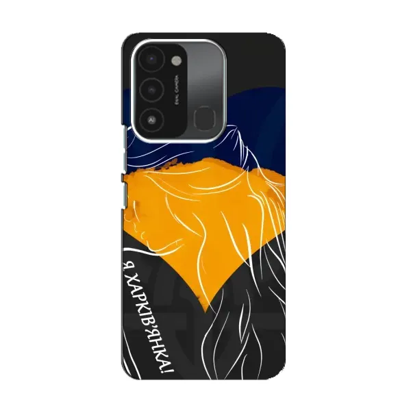 Чехол с рисунком «Я Харьковчанка» для TECNO Spark 8C
