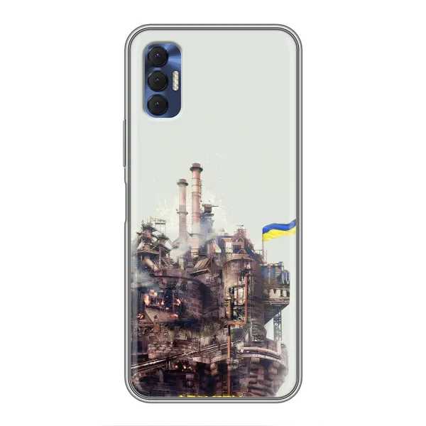 Чехол с рисунком «Азовсталь» для TECNO Spark 8P Чехол с рисунком «Азовсталь» для TECNO Spark 8P