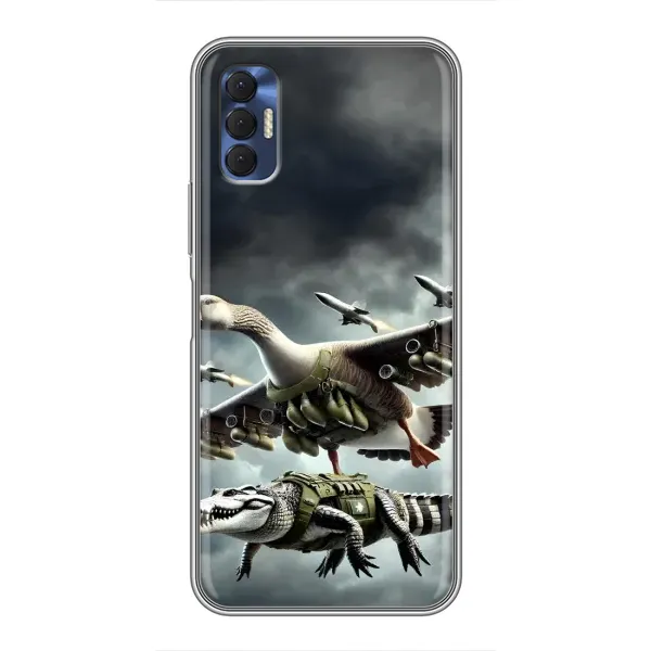 Чехол с рисунком «Гусини и крокодило» для TECNO Spark 8P Чехол с рисунком «Гусини и крокодило» для TECNO Spark 8P