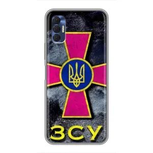 ЗСУ Чохли (TPU) для TECNO Spark 8P (Лого ЗСУ)
