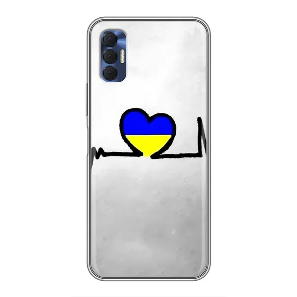 Чехол с рисунком «Украинская кардиограмма» для TECNO Spark 8P Чехол с рисунком «Украинская кардиограмма» для TECNO Spark 8P