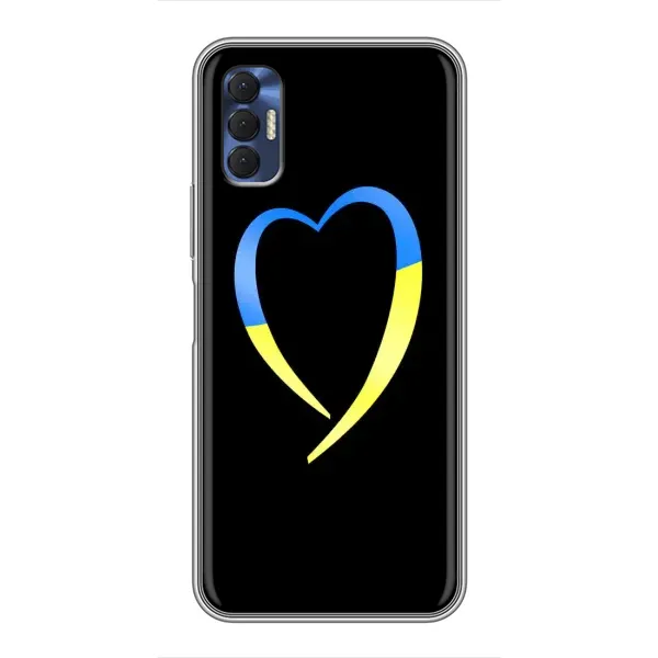 Чехол с рисунком «Украинское сердце» для TECNO Spark 8P Чехол с рисунком «Украинское сердце» для TECNO Spark 8P