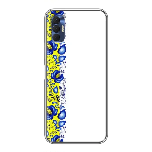 Чехол с рисунком «Желто-синяя вышиванка» для TECNO Spark 8P Чехол с рисунком «Желто-синяя вышиванка» для TECNO Spark 8P