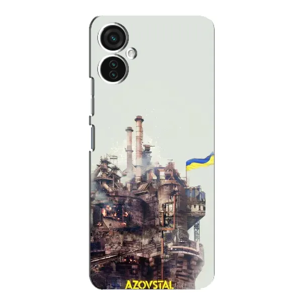 Чехол с рисунком «Азовсталь» для TECNO Spark 9 Pro Чехол с рисунком «Азовсталь» для TECNO Spark 9 Pro