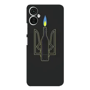 Чохол з картинкою (Патріотичний ГЕРБ) на TECNO Spark 9 Pro (Герб - Молотова)