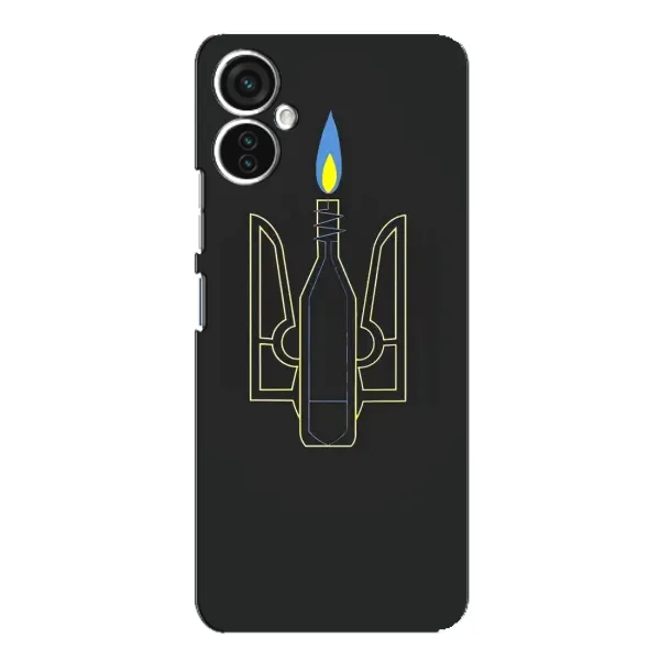 Чехол с рисунком «Герб - Молотова» для TECNO Spark 9 Pro Чехол с рисунком «Герб - Молотова» для TECNO Spark 9 Pro