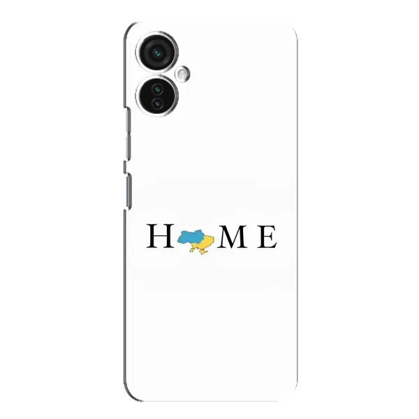 Чехол с рисунком «Home» для TECNO Spark 9 Pro Чехол с рисунком «Home» для TECNO Spark 9 Pro