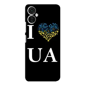 Силіконовий Чохол на TECNO Spark 9 Pro (Я-Україна) (I Love UA)