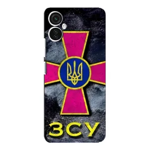ЗСУ Чохли (TPU) для TECNO Spark 9 Pro (Лого ЗСУ)